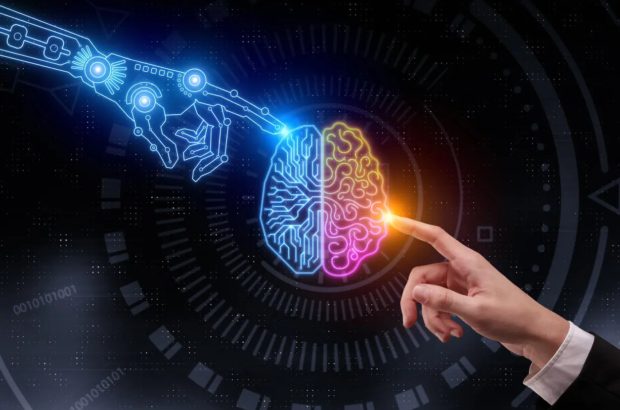 inteligencia artificial ética